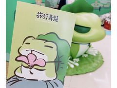 -中国邮政集团有限公司(上海市浦东新区分公司)