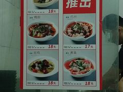 -阿芬卤面(花巷店)