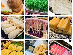 -湊湊火锅·茶憩(上海合生汇店)