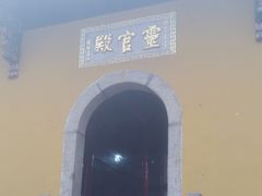 -九华山风景区月身宝殿