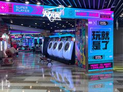 -大玩家(通州万达广场店)