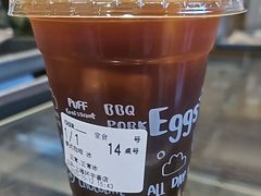 -OUR Bakery(中海环宇荟店)