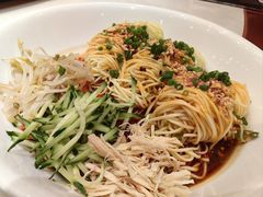 -正兴蜀园(科技园区店)