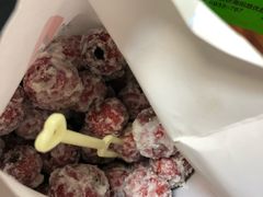 糖炒山楂-黑孩油栗皇(南阳路店)