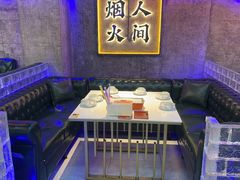 -亿牌牌东北烧烤(博物馆旗舰店)