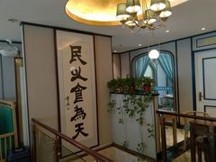 -清真聚陇缘美食餐厅(南横东街店)