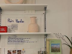 -屋裡·Union Bakery(龙江路店)