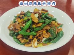 -钦善斋(武侯祠店)