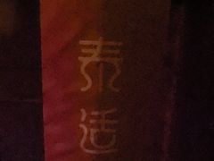 -泰适SPA馆丨精油·按摩·足道(购物公园店)