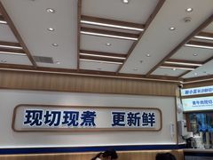 -粉小主·贵州酸汤牛肉粉(南京仙林金鹰店)