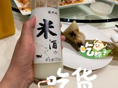 -唐拉雅秀酒店-唐苑中餐厅