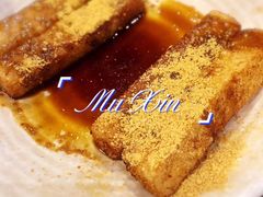红糖糍粑-一岚一山(角门总店)