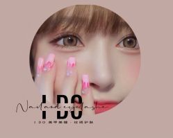 -IDO美甲美睫