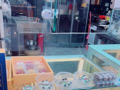 -随园糕团(狮子桥店)