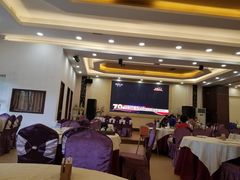 大堂-聚福宝合苑食府(南头镇店)