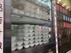 -澳洲牛奶公司(佐敦店)