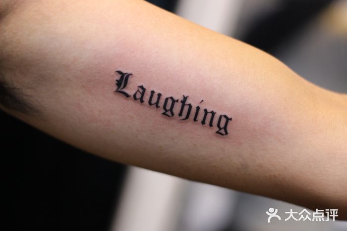 飛凡TATTOO纹身•原创(三里屯店)图片