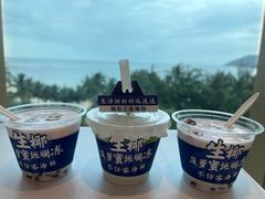 -不仔客海鲜·烧烤·270度海景餐厅(大东海店)