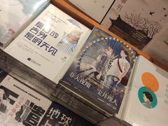 -SISYPHE BOOKS西西弗书店(龙湖滨江天街店)