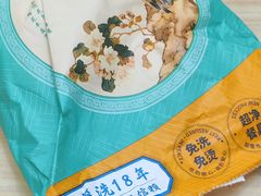 -春水锅贴·传统鲁菜(大明湖店)