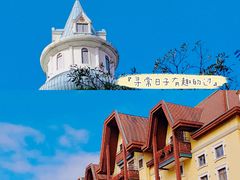 -深圳东部华侨城茵特拉根酒店