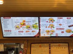 -小倩倩•鸡汤馄饨(江西路创始店)