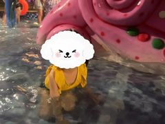 -郑州银基黄帝宫御温泉