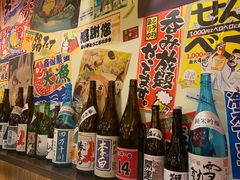 -千懿六本木酒场(常熟路店)