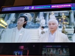 -唱吧麦颂KTV(松江五龙商业广场店)
