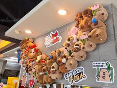 -永和大王(春日上新·阜成门店)
