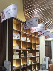 -蜜丝卡伦美甲美睫半永久