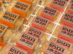 -糕材生•糕点•生日蛋糕(钟楼街店)