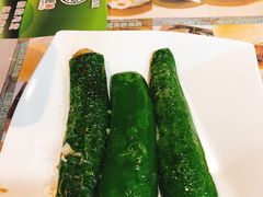 -添好运点心专门店(中环IFC店)
