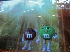 -上海世茂广场(南京东路店)