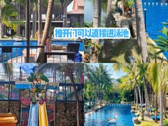 -亚龙湾亚泰商业街