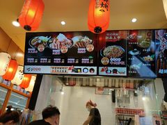 -町门烤肉拌饭专门店(哈西万达店)