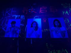 -长沙悦方ID MALL