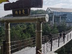 -白帝城·瞿塘峡景区