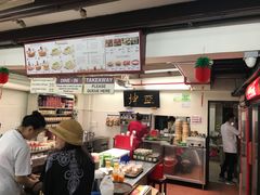 -亚坤(远东广场店)