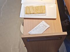 -蝎王府羊蝎子(西直门店)