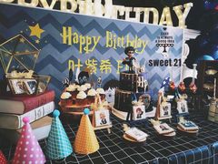 -DIY SWEET21(升平路店)