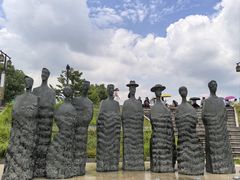 -观潮胜地公园