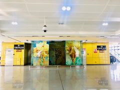 -阳澄湖中路(地铁站)