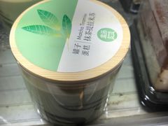 -盒马鲜生(悠方店)