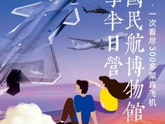 -阿妮亚少儿美术书法(望京店)