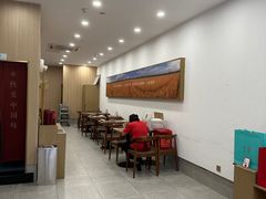 -五芳斋(建设三路店)