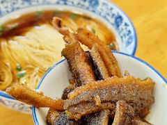 -裕兴记·三虾面(西北街总店)