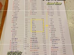 -电台巷火锅(天津旗舰店)