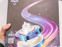 -TOYSRUS玩具反斗城(苏州中心店)