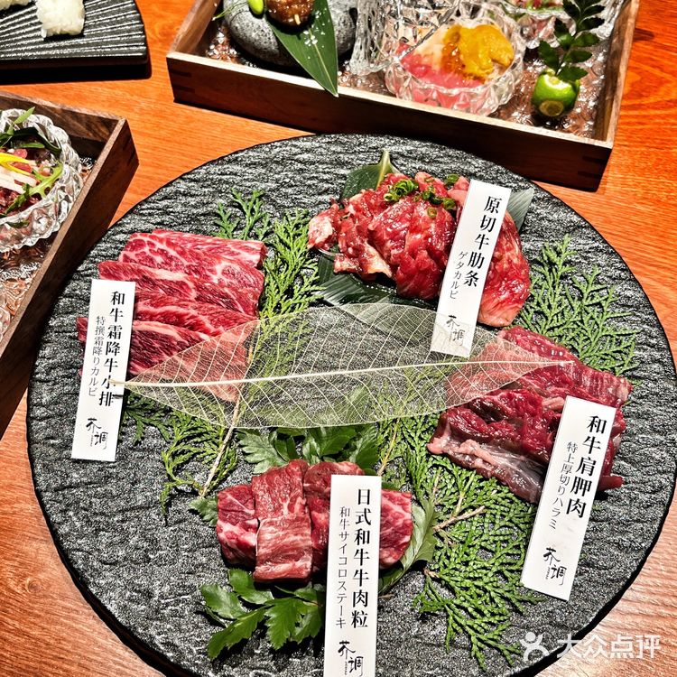 永远可以相信深圳这家日式烧肉店‼️